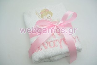 Μπομπονιέρα Πετσέτα μπαλαρίνα (tow1379)