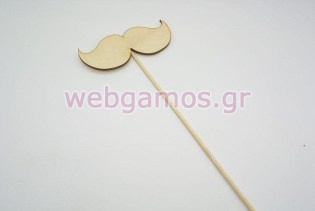 Ξύλινο Στικ μουστάκι (853619)