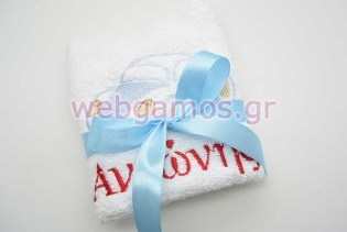 Μπομπονιέρα Πετσέτα αυτοκινητάκι (tow2356)