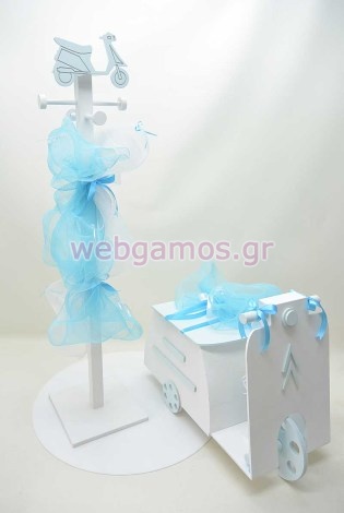 Σετ Βάπτισης βέσπα (853644)