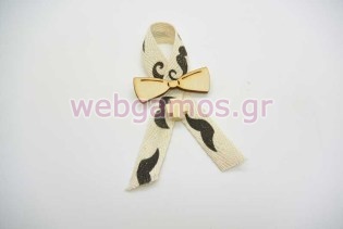 Μαρτυρικό Παπιγιόν μουστάκι (853646)