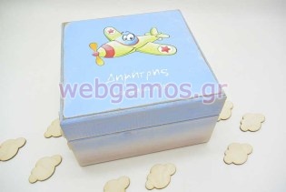 Ξύλινο Κουτί Ευχών βάπτισης αεροπλανάκι (853650)