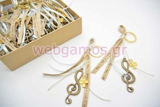 Μαρτυρικό Κλειδί του σολ (389006)