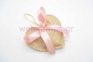 Μπομπονιέρα Γάμου πουγκί καρδιά (527115)