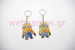 Ξύλινο Μπρελόκ minion (201640)