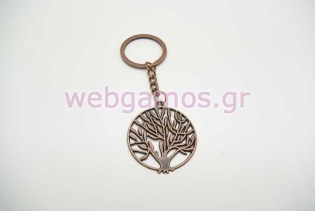 Μπρελόκ Δέντρο της ζωής (853658)