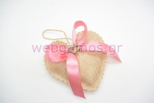 Μπομπονιέρα Βάπτισης καρδιά κορώνα (201706)