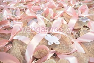 Μπομπονιέρα Πουγκί πεταλούδα (201621)