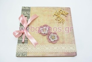 Βιβλίο Ευχών βάπτισης λουλούδια οικολογικό (201716)