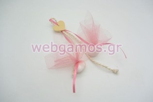 Κέρασμα Γάμου - αρραβώνα (2016120)