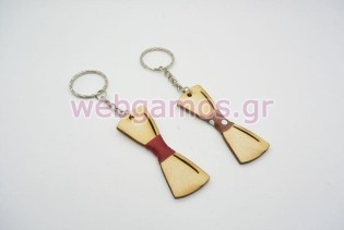 Μπρελόκ Παπιγιόν (853648)