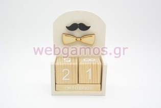 Μπομπονιέρα Ημερολόγιο μουστάκι - παπιγιόν (853140)