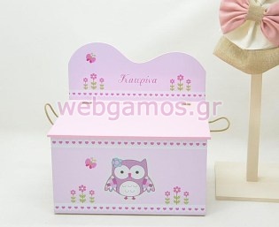 Σετ Βάπτισης κουκουβάγια (853134)