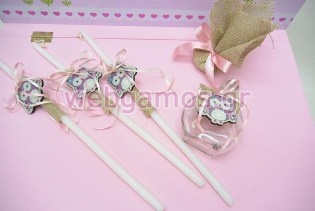 Σετ Βάπτισης κουκουβάγια (853134)