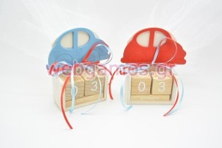 Μπομπονιέρα Ημερολόγιο αυτοκινητάκι (853125)