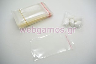 Σακουλάκια για Κουφέτα (697151)