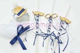 Σετ Λαδικού μικρός κύριος (611757)