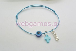 Μαρτυρικό Μικρός Πρίγκιπας (611733)