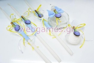 Σετ Βάπτισης Μικρός Πρίγκιπας (611732)