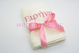 Μπομπονιέρα Πετσέτα με όνομα (tow5030)