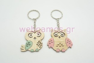 Μπρελόκ Κουκουβάγια (611756)