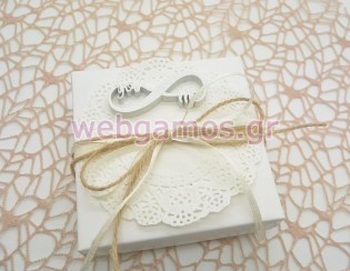 Μπομπονιέρα Γάμου κουτί you and me (611760)