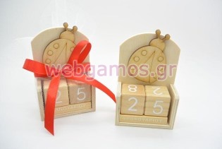 Μπομπονιέρα Ημερολόγιο πασχαλίτσα (611794)