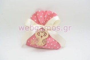 Μπομπονιέρα Βάπτισης πουγκί κουκουβάγια (980025)