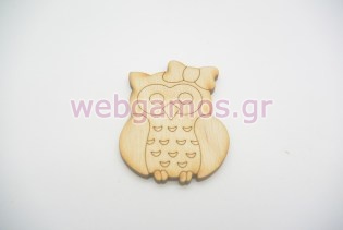 Ξύλινο Διακοσμητικό Κουκουβάγια (500431)