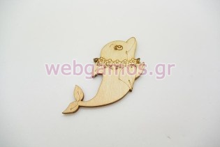 Ξύλινο Διακοσμητικό δελφίνι (011600106)