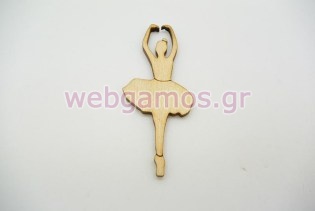 Ξύλινο Διακοσμητικό μπαλαρίνα (011600101)