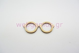 Ξύλινα Διακοσμητικά γυαλιά (011600104)