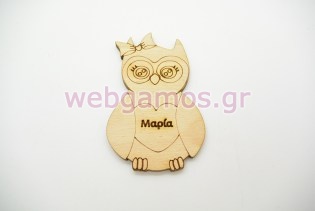 Ξύλινο Διακοσμητικό κουκουβάγια (011600108)