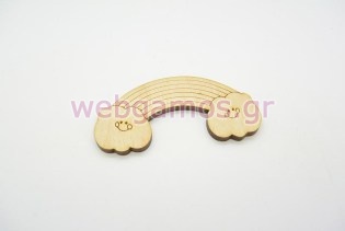 Ξύλινο Διακοσμητικό ουράνιο τόξο (011600145)