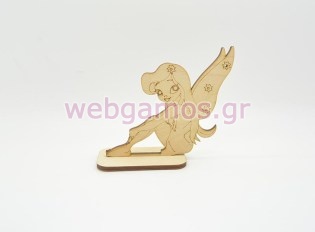 Ξύλινη Μπομπονιέρα νεράιδα με βάση (1600156)