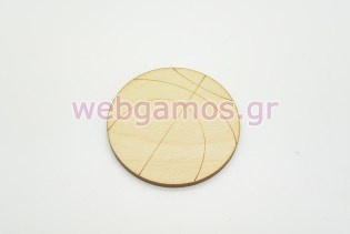 Ξύλινο Διακοσμητικό μπάλα μπάσκετ (011600149)