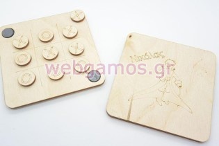 Μπομπονιέρα Ξύλινη Τρίλιζα Μικρός Πρίγκιπας (70001)