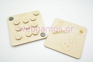 Μπομπονιέρα Ξύλινη Τρίλιζα κιθάρα (70002)