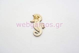 Ξύλινος Διακοσμητικός ιππόκαμπος (011600065)