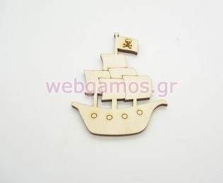 Ξύλινο Διακοσμητικό πειρατικό καράβι (011600066)