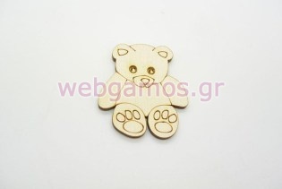 Ξύλινο Διακοσμητικό αρκουδάκι (011600058)