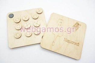 Μπομπονιέρα Ξύλινη Τρίλιζα Μπαλαρίνα (70005)