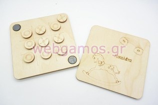 Μπομπονιέρα Ξύλινη Τρίλιζα αλογάκι (70013)