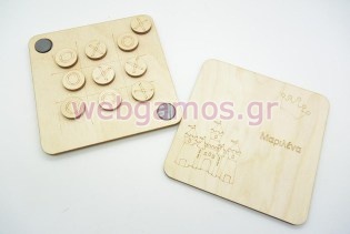 Μπομπονιέρα Ξύλινη Τρίλιζα Κάστρο (70010)