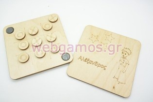 Μπομπονιέρα Ξύλινη Τρίλιζα Μικρός Πρίγκιπας (70006)