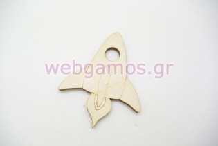 Ξύλινο Διακοσμητικό πύραυλος (011600090)