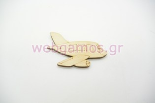 Ξύλινο Διακοσμητικό αεροπλανάκι (011600081)