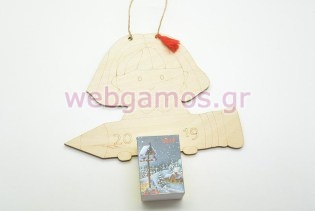 Ξύλινο Ημερολόγιο τοίχου κοριτσάκι (10026)