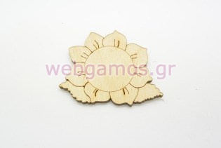 Ξύλινο Διακοσμητικό λουλούδι (011600160)