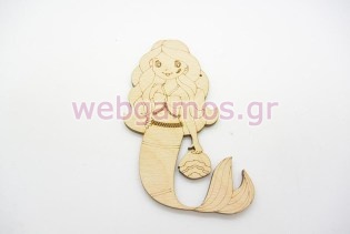 Ξύλινο Διακοσμητικό γοργόνα (011600166)